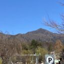 谷口 宗郁