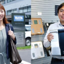 社員が個人事業主に、タニタは変わるか