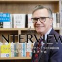 スタンフォード大生も駆け込む｢人生設計｣講座。｢やりたいことが分からない｣から卒業するための4項目とは