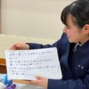 ロッテ佐々木朗希の母校のユニークな授業が全国の教育関係者から大注目される理由（石川 一郎）